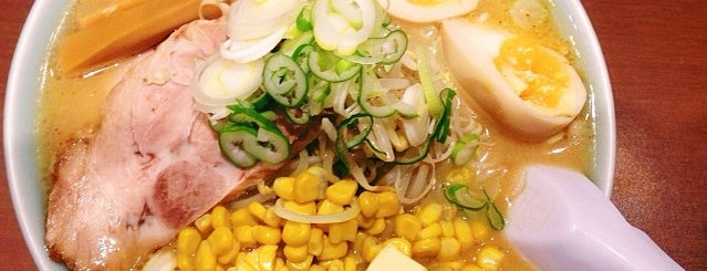 Baikohken is one of 20 Best Ramen Places in Singapore.