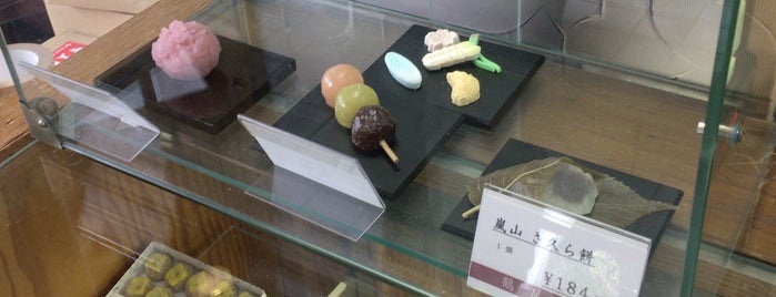 御菓子司 鶴屋寿 is one of 京都の和菓子屋さん.