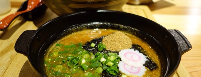 元祖めんたい煮こみつけ麺 is one of Best Ramen in Tokyo.