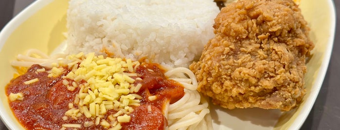 Jollibee is one of Favorite Food.