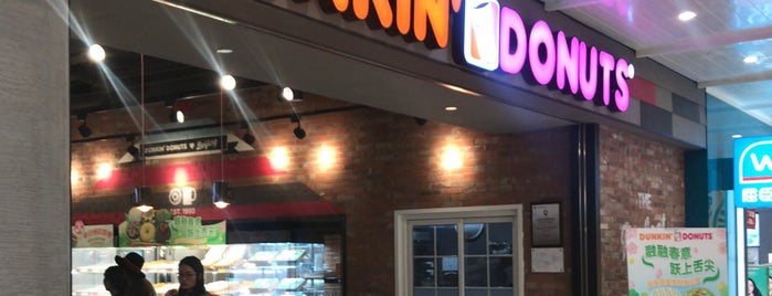 Dunkin' Donuts is one of Beijing.