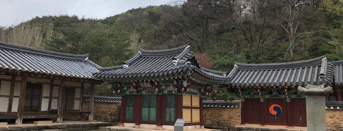 필암서원 is one of 서원 : Korean Neo-Confucian Academies.