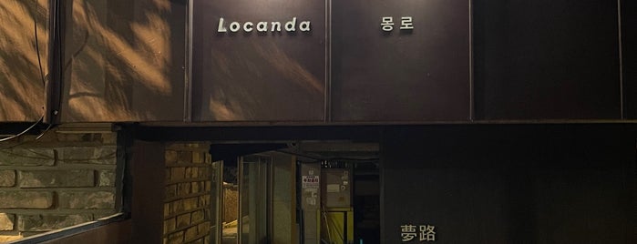 Locanda 몽로 (夢路) is one of Seoul Restaurants.