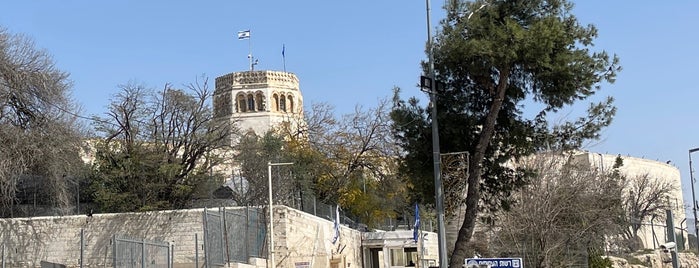 Rockefeller Archeological Museum is one of Jerusalem, Israel.