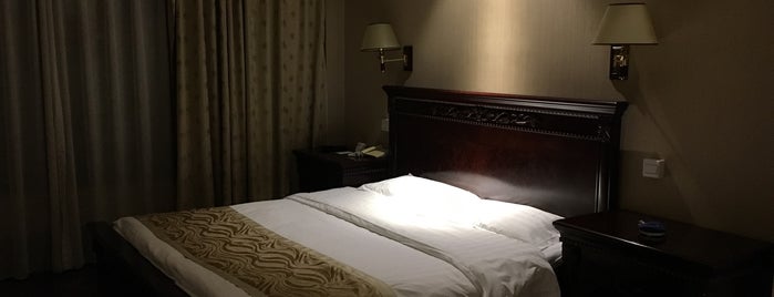 星程酒店 is one of 세상의 모든 호텔.