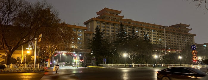 New City Square is one of China.