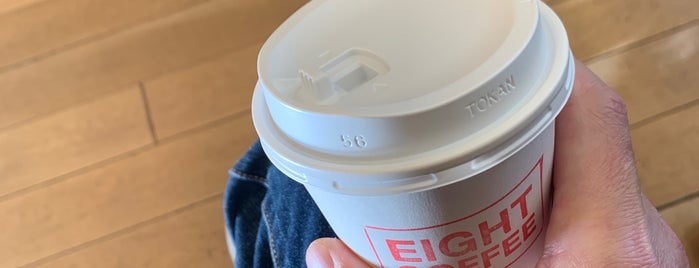 EIGHT COFFEE is one of Tokyo.