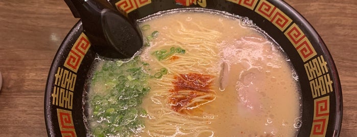 Ichiran is one of Tokyo-to-do.
