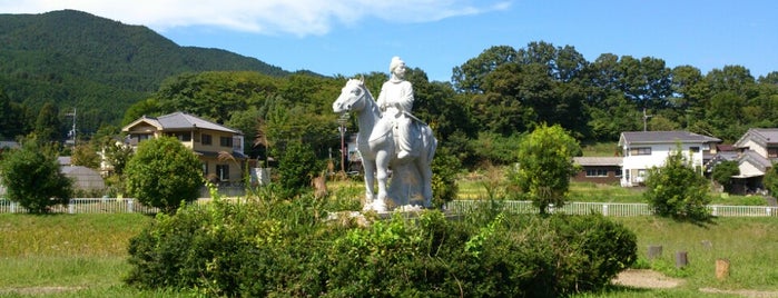 阿騎野人麻呂公園 is one of 壬申の乱を歩く.