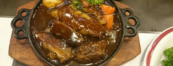 グリル佐久良 is one of Tokyo Casual Dining - Western.