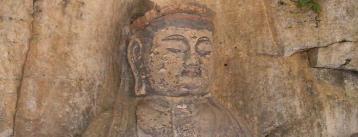 Usuki Stone Buddhas is one of 諸星大二郎「暗黒神話」を歩く.
