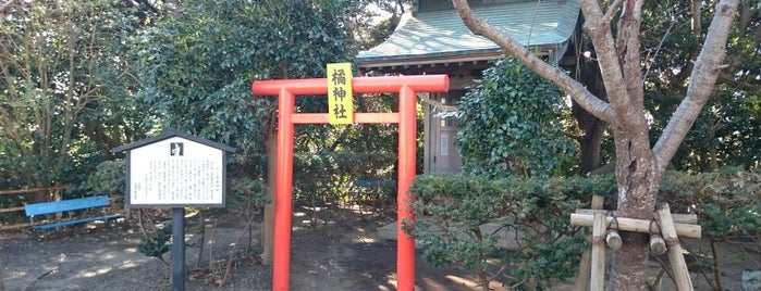 橘神社 is one of ヤマトタケルを歩く.