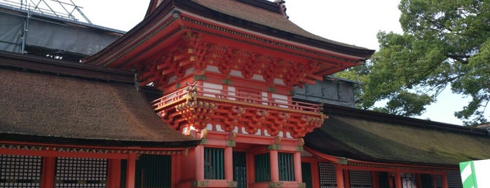 Usa Jingu Shrine is one of 諸星大二郎「暗黒神話」を歩く.