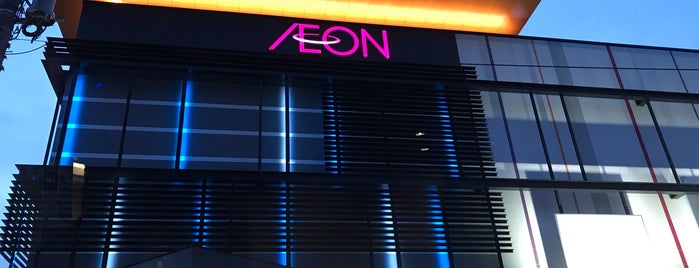 AEON Mall is one of Lugares favoritos de Tsuneaki.