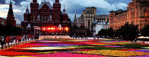 Plaza Roja is one of Moscow.