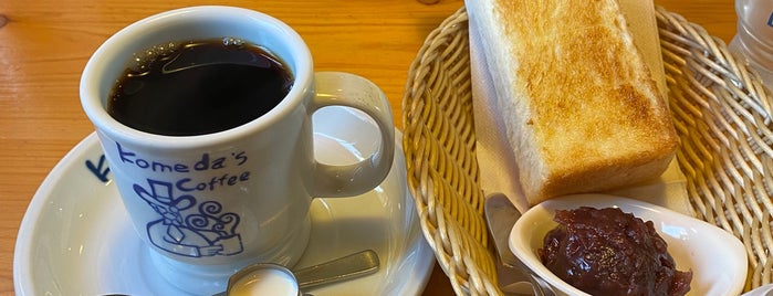 Komeda's Coffee is one of Coffee Break.