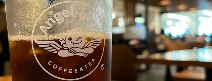 Angel-in-us Coffee is one of I wanna go korea~.