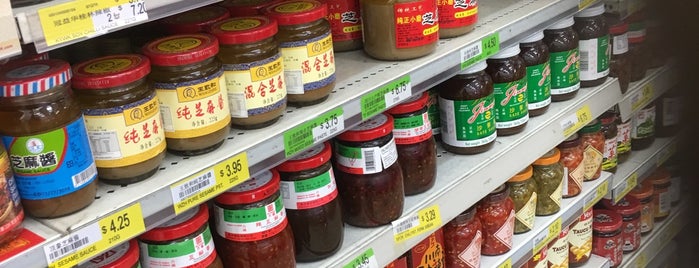 Wing Cheong Supermarket 荣昌亞洲超市 is one of Must visit Asian Groceries in Melbourne.