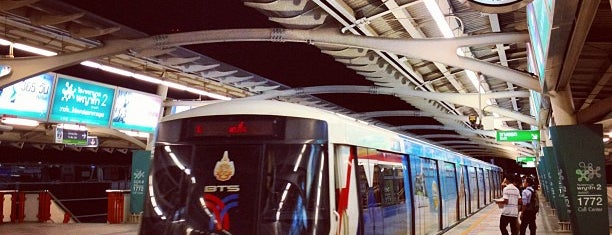 Bangkok Transit System (BTS) รถไฟฟ้า