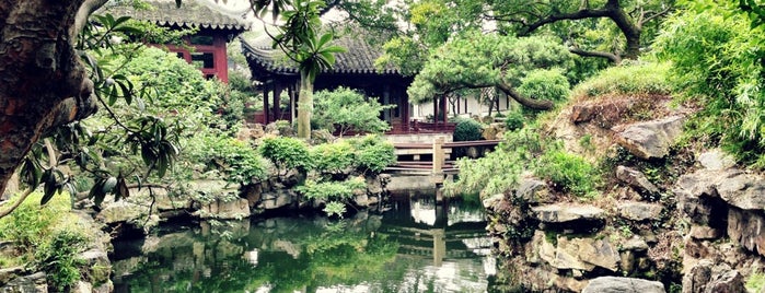 Couple's Retreat Garden is one of UNESCO World Heritage Sites in Suzhou.