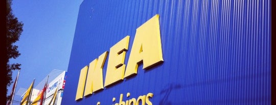 IKEA is one of 横浜.