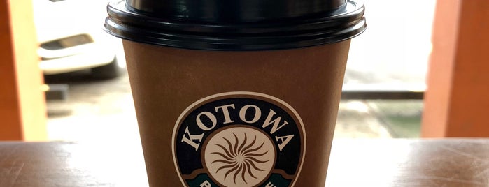 Kotowa Coffee House is one of Cafeterias & Diners.