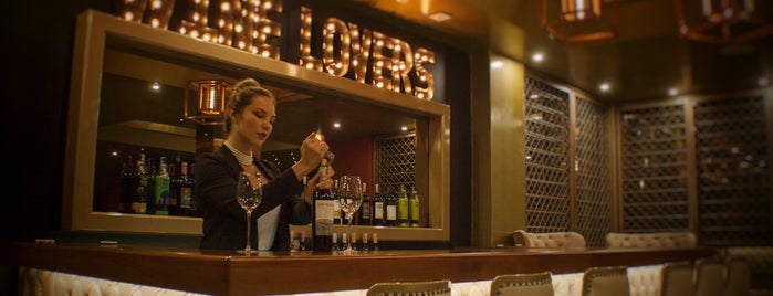 Wine Lovers is one of Bogota.