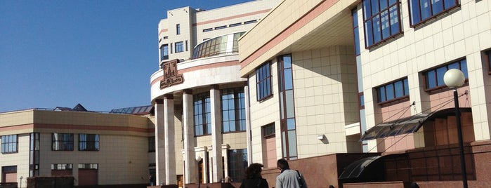 Факультет политологии МГУ is one of МГУ.
