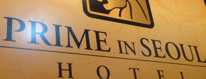 Hotel Prime In Seoul is one of 경기도의 게스트하우스 / Guest Houses in Gyeonggi Area.