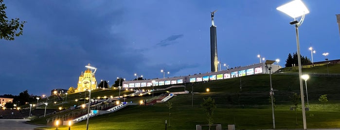 Склон на Площади Славы is one of Samara.