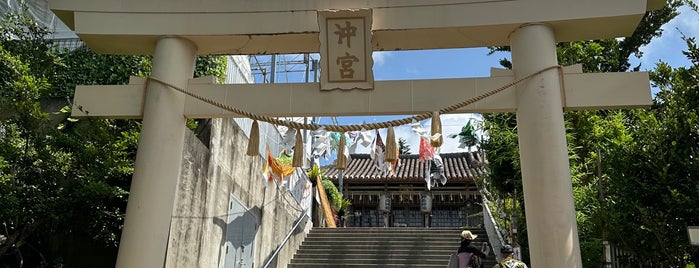 沖宮 is one of 神社・寺4.