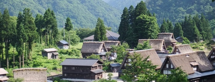Ainokura Gassho-zukuri Village is one of 中部.