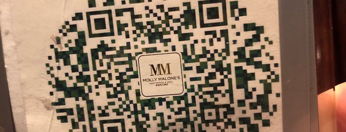 Molly Malone's Gastropub & Grill is one of VIAJE A LA CHINA.