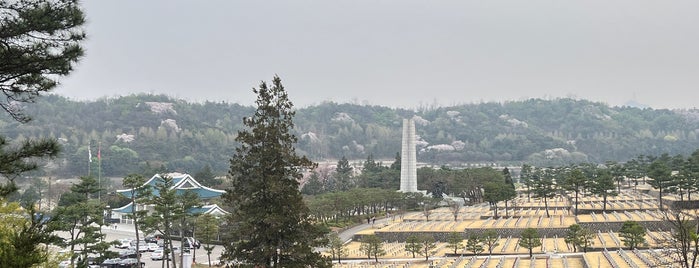 Seoul Memorial Cemetery is one of South Korea Trip.