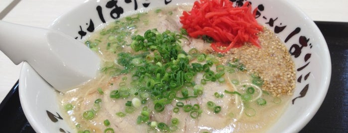 博多ラーメン ばりこて ラゾーナ川崎店 is one of I ate ever Ramen & Noodles.