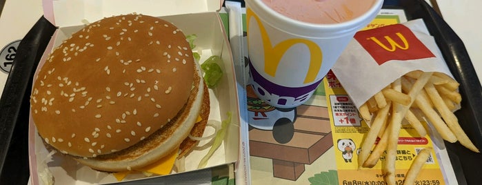 McDonald's is one of ハンバーガー2.