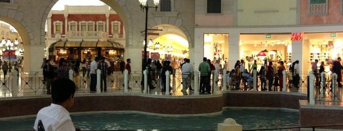 Villaggio Mall is one of Doha. Qatar.