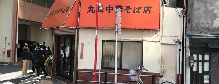 丸長中華そば店 is one of lieu a Tokyo.