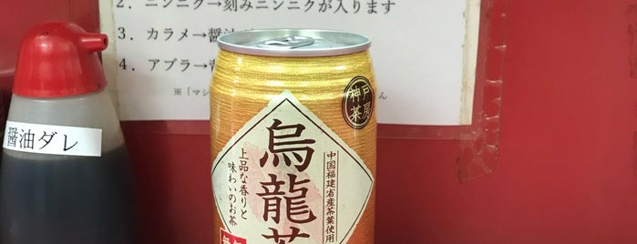 Ramen Jiro is one of Japan - Eat & Drink in Tokyo.