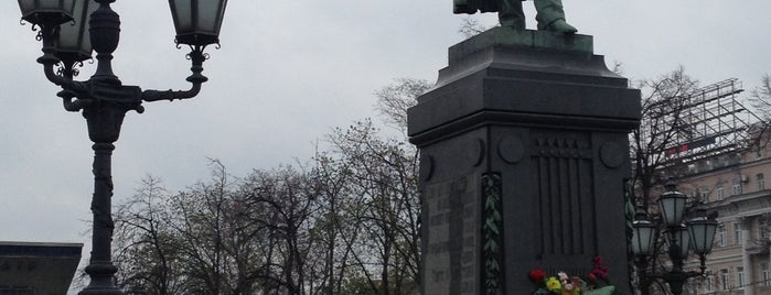 Pushkin Monument is one of Favorite Great Outdoors.