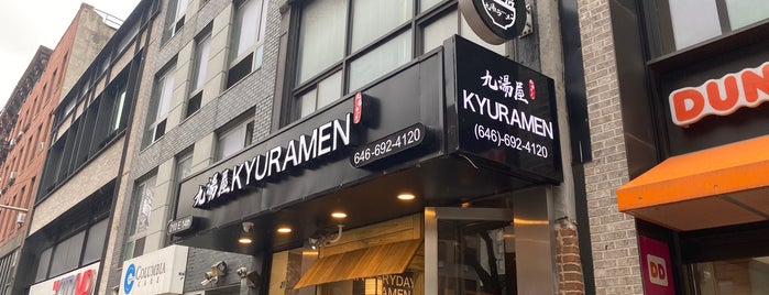 Kyuramen is one of Lower Manhattan.