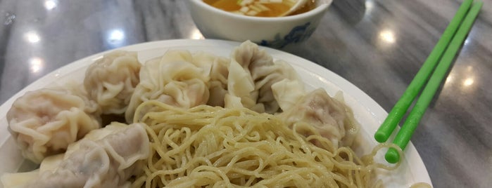 Kwan Kee Bamboo Noodle is one of Hong Kong Chinese Restaurants.