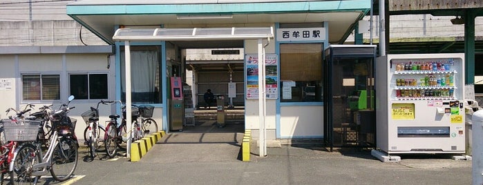 Nishimuta Station is one of JR鹿児島本線.