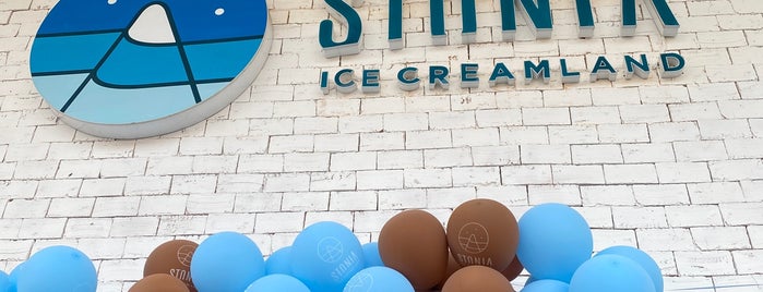 Stonia Ice Creamland is one of Locais para ILs.