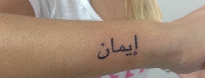 Pietá Tattoo is one of Vanessa'nın Beğendiği Mekanlar.