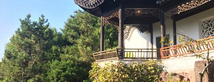 Chinese Scholars' Garden is one of NYC Secret Gardens.