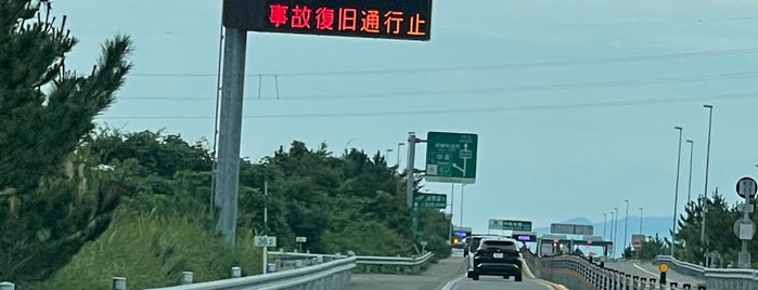 中条本線料金所 is one of 全国高速道路網上の本線料金所.