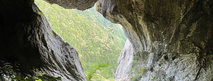 乳岩峡 is one of 愛知県_東三河.