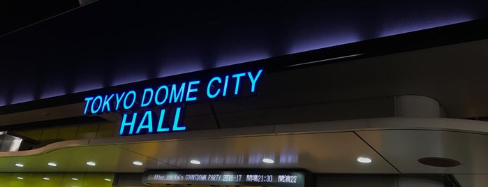 Tokyo Dome City Hall is one of ライブやイベントで行った場所.
