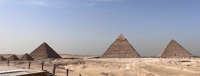 9 Pyramids Lounge is one of القاهرة.